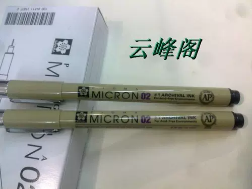 Подлинный японский вишневый цветок сакура прицепа