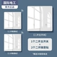 Crystal Glass White 2 Host+2 2 Открыть случайную пасту