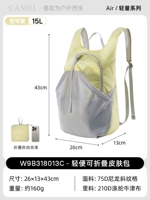 W9B318013C, Sky Yellow