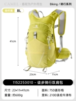 Lime Yellow 1152253010E