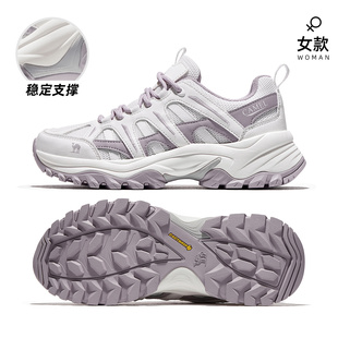 骆驼云逸2代户外运动鞋