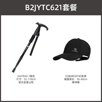 [Sun -Sun Hat Package] Начало работы на альпинизмом палочка+Sunan Hat B2JYTC621