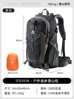 【Black】, легкая версия снижения бремени, бесплатная дождевая крышка 1F01018A