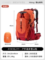 ⭐⭐⭐【 Заметная рекомендация упаковки】 Surf Red, легкое издание сокращения нагрузки, бесплатное защитное покрытие дождя J111F