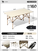 ✅Outdoor Cream Style [углеродистая сталь | молочный белый] 95 см. Стол/Рекомендуется 2-4 человека