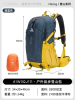 【Azure Blue】, легкая версия с уменьшением бремени, бесплатная крышка дождя J111B