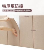 Цвет шампанского ★Материалы для беременных и детей безопасны и надежны.