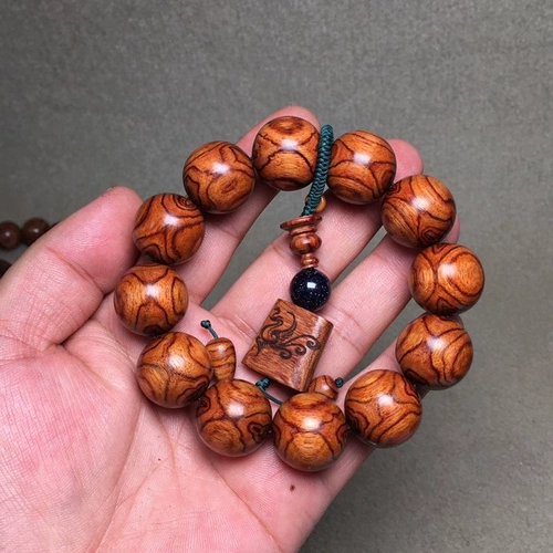 Hainan Huanghuali Haihuang 2,0 Глаза Призрачный Лицо Бойны высокий масл Бранбу золотой мяч Ball Ball Pearl Мужчины мужчины