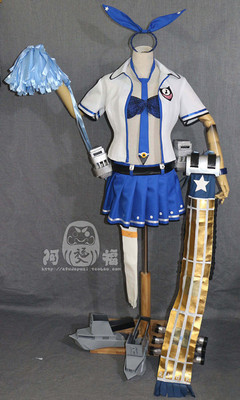 taobao agent [Afu] Warship Girl R Assault COS clothing