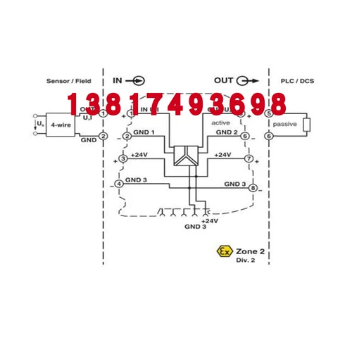 Феникс Изоляционный усилитель-mini mcr-sl-ui-ui-nc-2864150