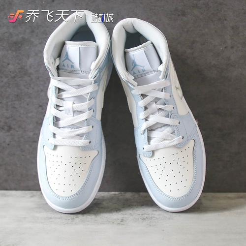 Air jordan, Air Jordan 1, синие ретро баскетбольные кроссовки