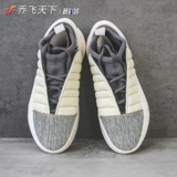 Qiao Feitian adidas Harden Vol. 7 Harden 7 -го поколения красное и черное баскетбольное баскетбольное обувь GW4464