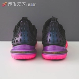 Qiao Feitian Leanting Li Ning's Весь город 11 черно-фиолетовых амортизаторов.