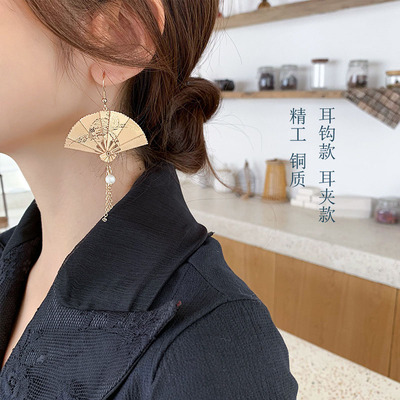 taobao agent Chinese golden Phoenix, foldable earrings, retro Hanfu, ear clips, Chinese style