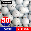 Taylor: 5 layer of ball/780 % new [50]