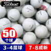 Titleist: 3-4 layer ball/78 % new [50]