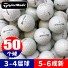 Taylor: 3-4 layer ball/56 % new [50]