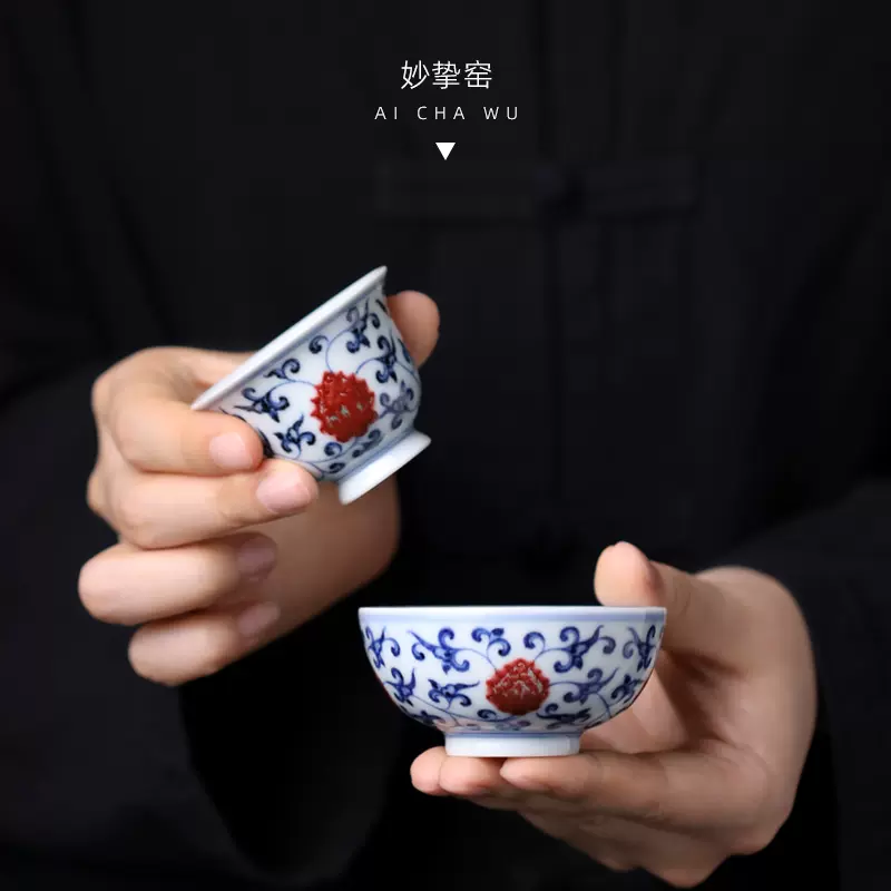 和然窑青花釉里红麒麟炉式杯五龙纹品茗杯双龙主个人饮杯功夫茶具-Taobao