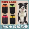 Товары от 痞子少77