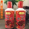 Товары от 泉州闽南特产