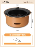 26 см одиночной печи+углеродной клип