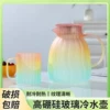 Товары от 漫漫屋旗舰店