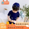 Товары от 夏之恋泳衣