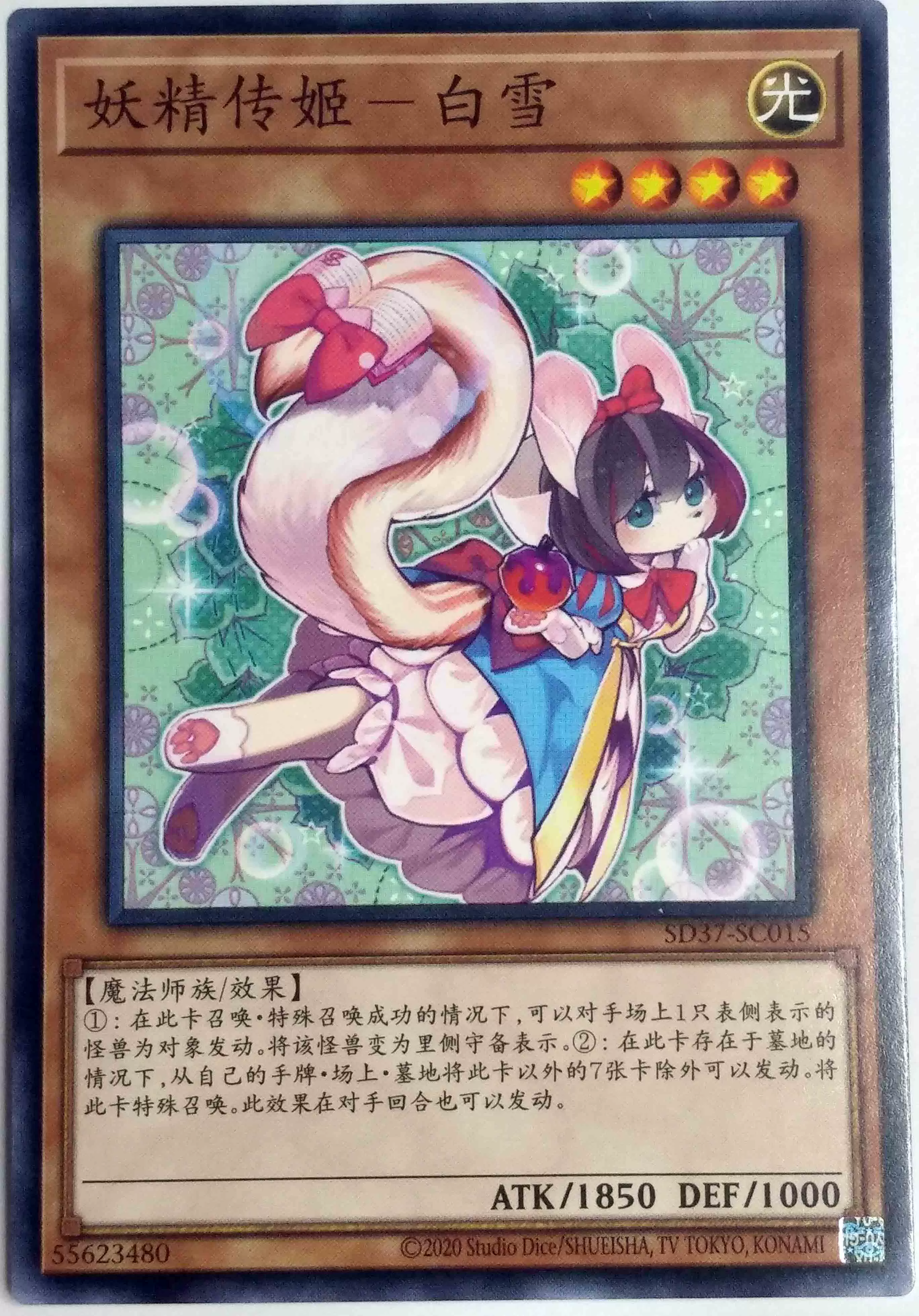 新発売 【雲上光統様専用】【黄金牌】【絶版】【希少】 - 麻雀 - alrc.asia