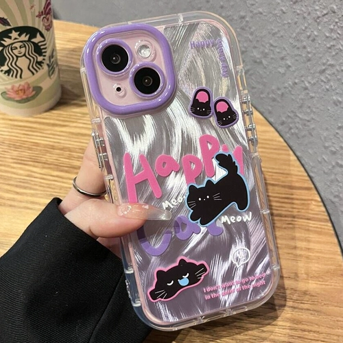 Apple, кремовый совместимый iPhone 15, iPhone15 Pro, чехол для телефона, милый креативный iPhone12 Pro, мобильный телефон, защитный чехол, 14, 14promax, iphone, изысканный стиль, защита при падении
