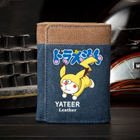 Doraemon Pikachu Blue