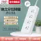 Delixi ổ cắm màu đen plug-in dải plug-in bảng xốp hộ gia đình kéo dải bảng dây đa chức năng đồng hồ đo chênh áp Thiết bị & dụng cụ