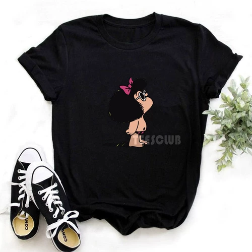 Mafalda или Quiero Cafe Black Trub