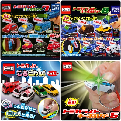 taobao agent Takara tomy, small police car, ambulance, bus