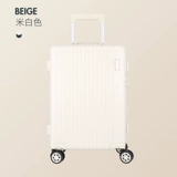 Dibai [Label изобретательности] Рекомендуется для бренда хорошего качества узко -крахая алюминиевая рама Lever Box 8836z