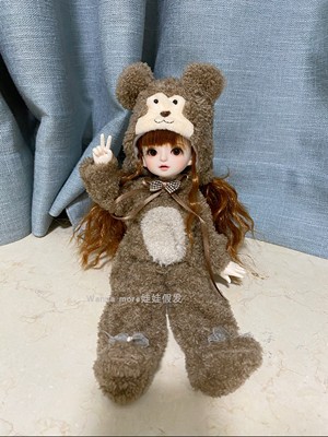 taobao agent Spot free shipping bjd6 sub-baby cute monkey suit animal hat + one-piece clothes girl body GL can wear