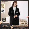 Товары от duoyi朵以旗舰店