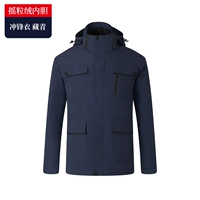 Тибетский зеленый [таблетки для встряхивания]