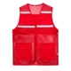 Красный светоотражающий жилет