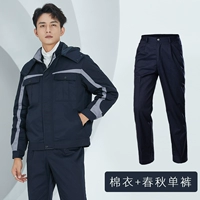 Тибетская синяя орфография серая хлопчатобумажная куртка+пружина и осенние одиночные брюки