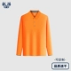 Оранжевый лонгслив