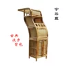 Товары от 大宅门家饰