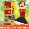 Товары от 汇旺食品商行