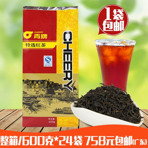 Guangcun Специально отобранный зеленый бренд Специально отобранный черный чай 600 г Специальное чайное сырье для общественного питания Магазины чая с молоком Специальная цена Бесплатная доставка