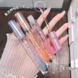 Прозрачный стеклянный блеск для губ, бесцветная увлажняющая маска для губ