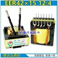 Высокочастотный основной трансформатор в инвертированной сварочной машине EER42*15 12: 4 Аксуары по техническому обслуживанию сварочной машины являются новыми