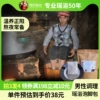 Товары от 阿奶瑶浴