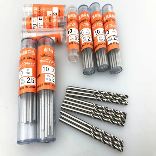 Высокоскоростное сверло, 0.2-1.0-2.0-2.5мм