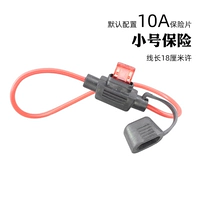 10A Band Line Trumpet