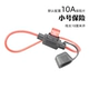 10A Band Line Trumpet