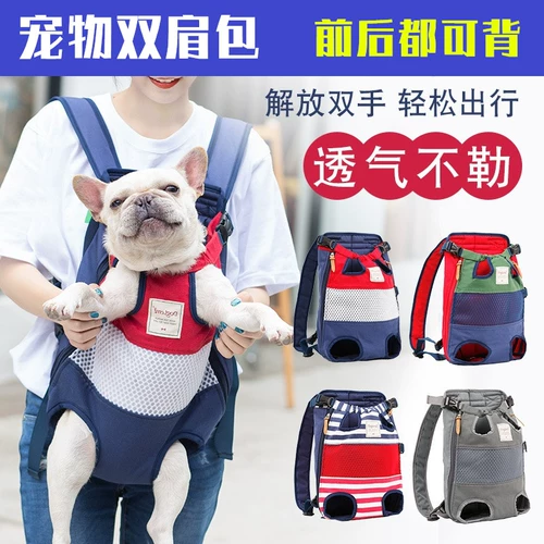 Рюкзак для выхода на улицу, портативная сумка для путешествий для матери и ребенка, популярно в интернете